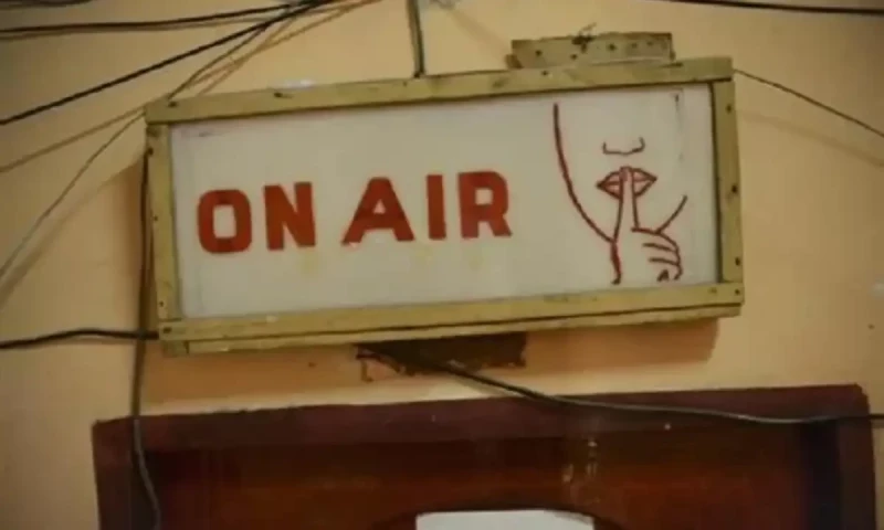 PBA suspends Indian songs on FM stations amid rising tensions following Pahalgam attack