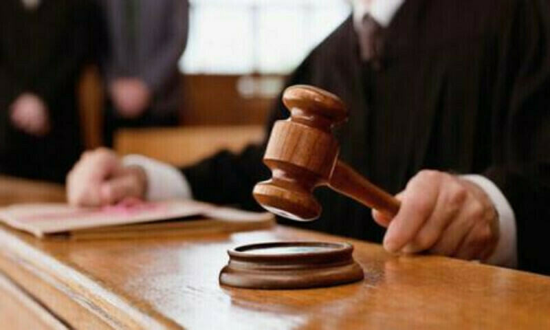 Nov 26 protest case: ATC awards jail terms to 124 arrested, imposes fines