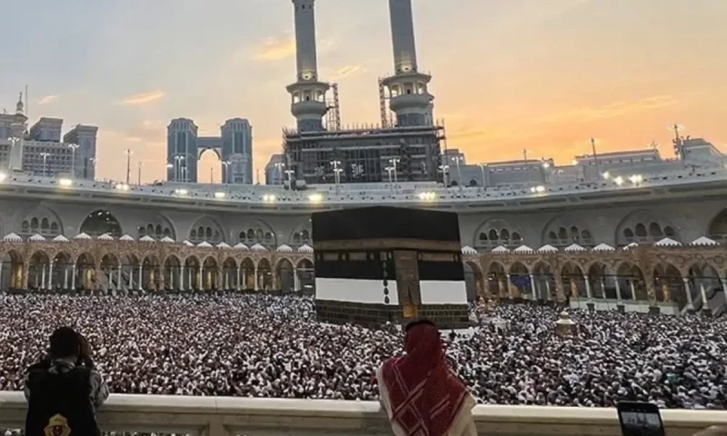 Saudi Arabia issues paid leave guidelines for Hajj 2025