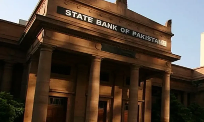 State Bank cuts interest rate for next two months