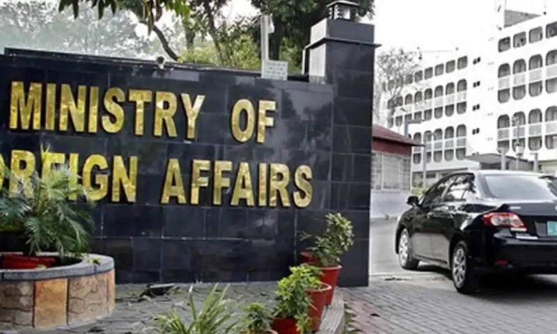Pakistan FO condemns Indian &lsquo;aggression&rsquo;, says country reserves right to respond