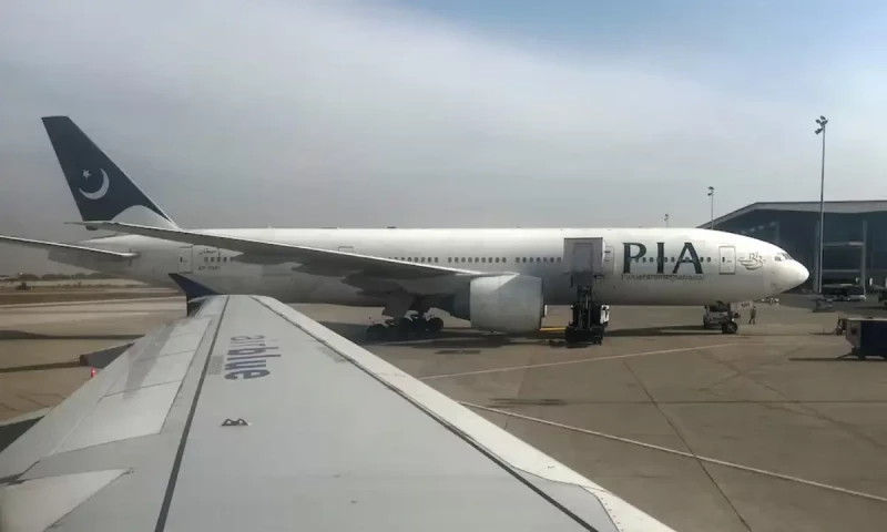 PAA announces Karachi, Lahore, Islamabad, Sialkot airports unavailable until 6pm today