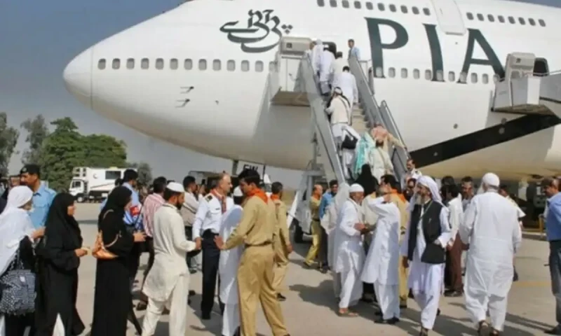 Ministry of Religious Affairs sets up round-the-clock Hajj support line