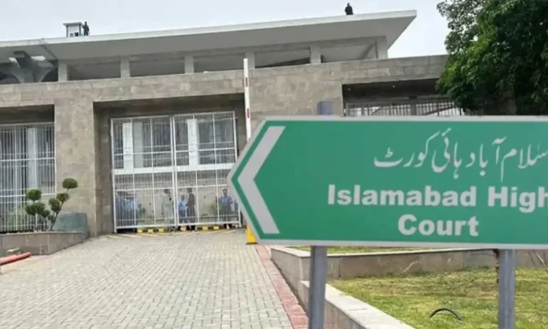 IHC bans food deliveries to students amid crackdown against drugs