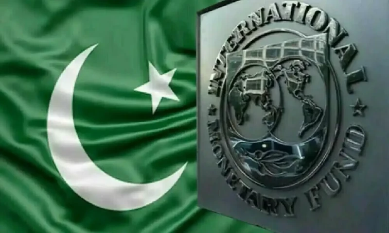 Pakistan receives loan tranche of over $1 billion from IMF