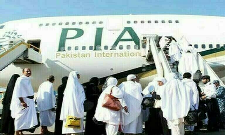 Pakistan makes final appeal to Saudi Arabia for 67,000 pilgrims