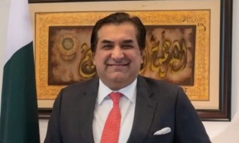 Youm-e-Tashakur observed in Belgium