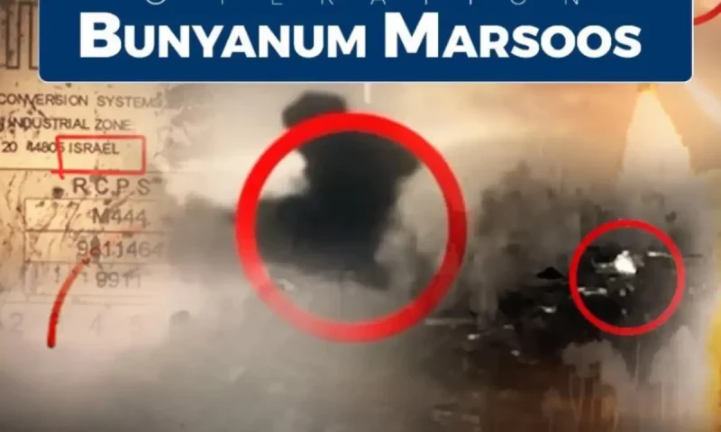 Pakistan releases dossier exposing Indian aggression, Pahalgam false flag operation