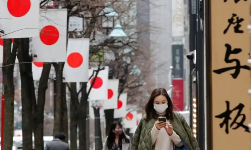 Japan to launch pre-arrival screening for visa-free travelers in FY 2028