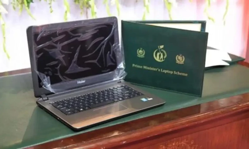 PM laptop scheme deadline extended: students get a second chance