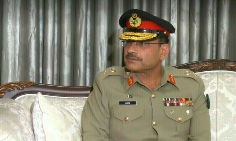 Gen Munir reacts to being promoted as field marshal