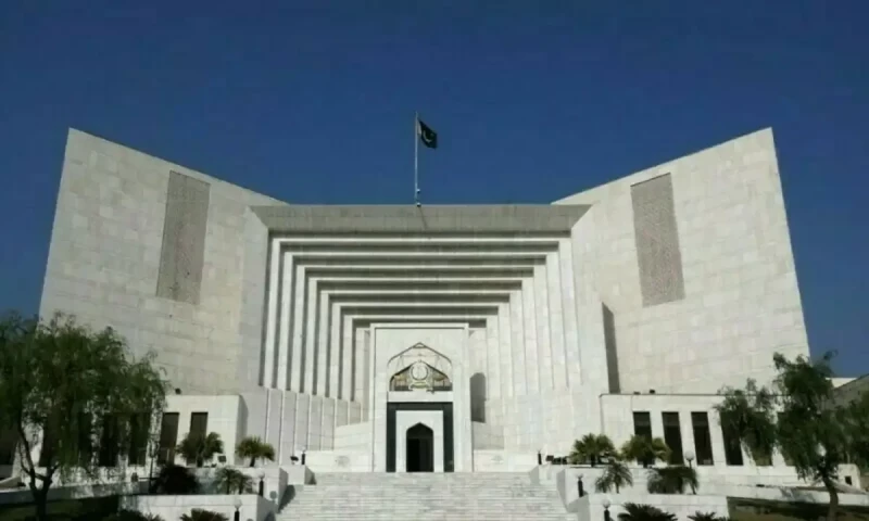 Supreme Court rejects Sunni Ittehad Council&rsquo;s plea on reserved seats