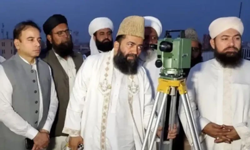 Ruet-e-Hilal Commitee announces Eid ul Azha date in Pakistan