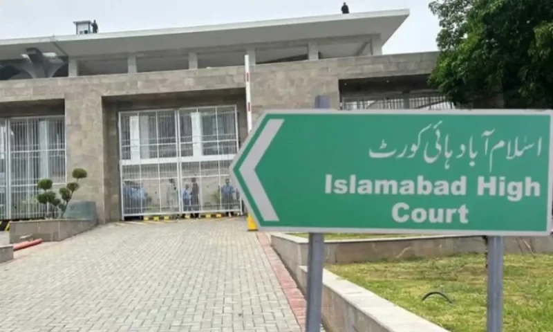 IHC disposes of Gandapur, Bushra Bibi&rsquo;s pleas