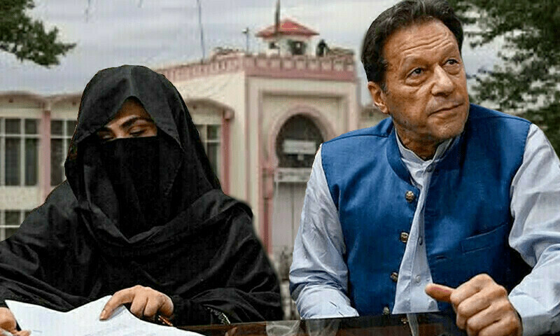 &pound;190 million case: IHC to hear Imran, Bushra&rsquo;s pleas to suspend punishments