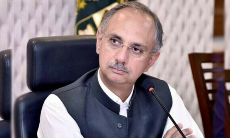 ECP to hear reference against Omar Ayub over asset concealment