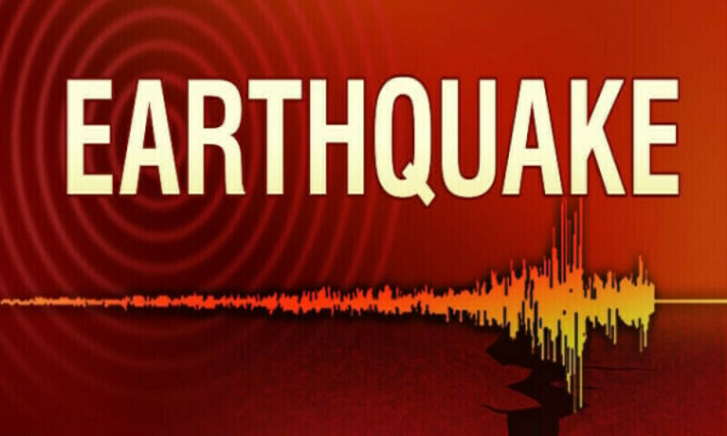 Seismic shocks rattle Karachi through the night