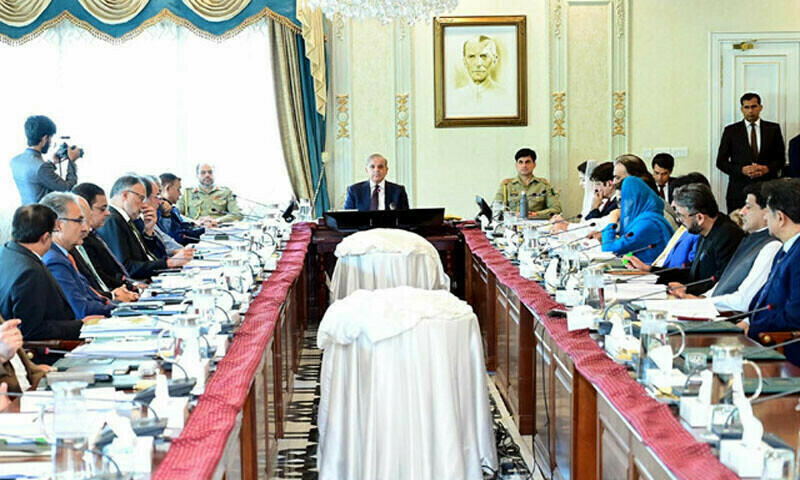 NEC approves Rs1 trillion federal development budget