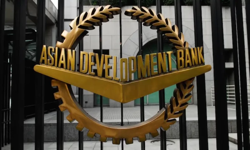 Pakistan, ADB signed landmark $300 million, &ldquo;Subprogram II&rdquo; loan