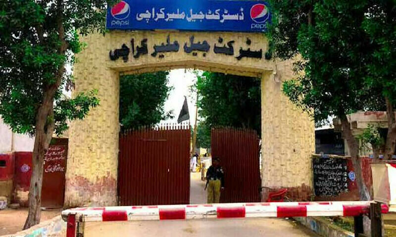 Fugitive from Malir jail found dead in Maripur