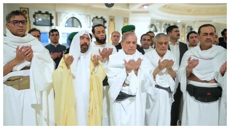 PM Shehbaz, COAS Asim Munir performs Umrah, express gratitude over &lsquo;Bunyam-un-Marsoos&rsquo;