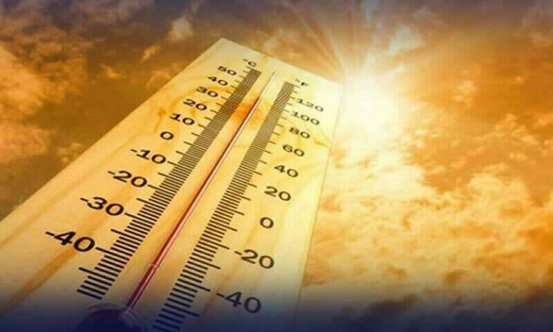 Karachi to experience hot, humid weather with partly cloudy skies