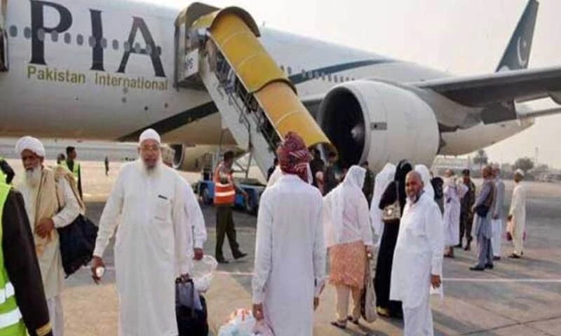 Seven flights to bring back pilgrims on June 11