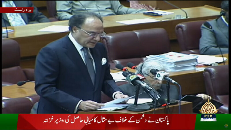 Budget 2025-26: FBR sets tax collection target of Rs14,131 billion, economic growth posits at 4.2%