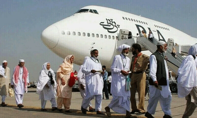 Return flight operation for Hajj pilgrims begins