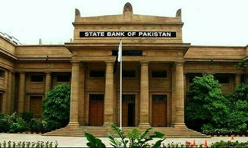 SBP keeps policy rate unchanged at 11% to maintain economic stability