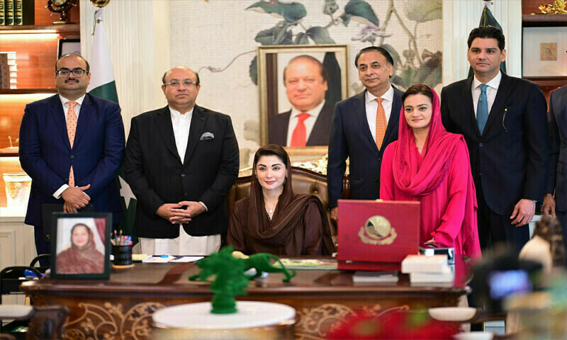 No new taxes imposed in Punjab budget: Maryam Nawaz