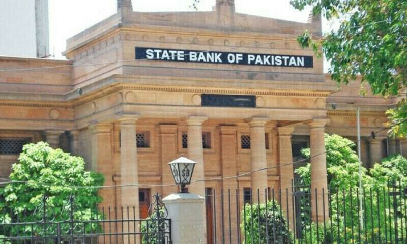 Pakistan registers $1.81bn current account surplus in FY-2024