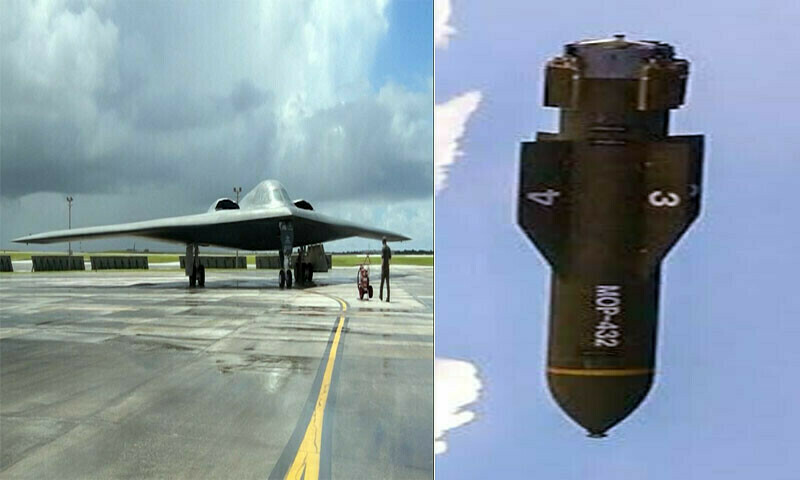 US uses &lsquo;bunker buster&rsquo; bombs in strikes on Iran&rsquo;s nuclear sites