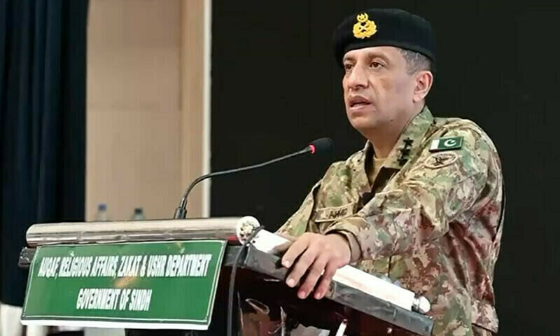 Only state can declare jihad, no individual or group has this authority: DG ISPR