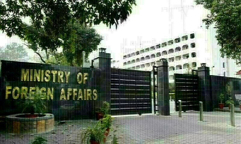 Pakistan strongly condemns US air strikes on Iranian nuclear sites