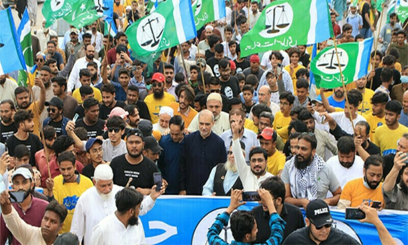Jamaat-e-Islami announces nationwide protest against US strikes on Iran