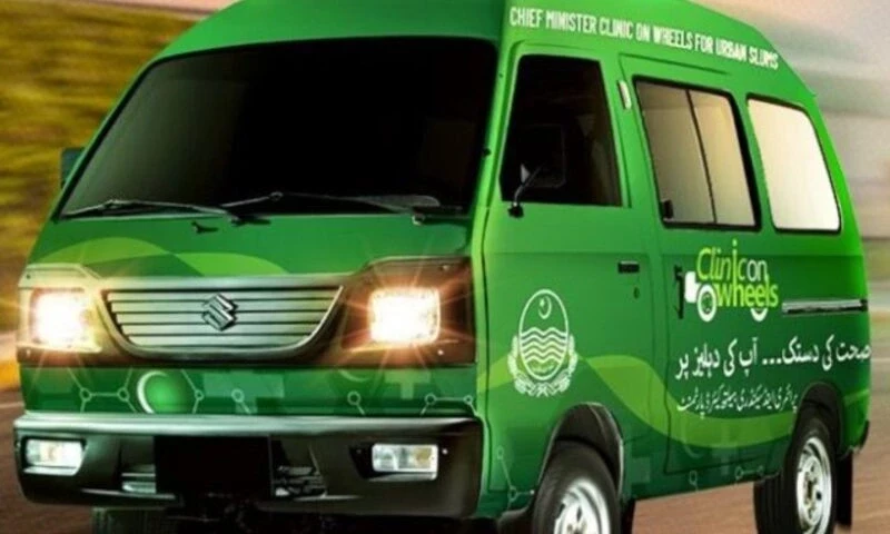 DC Sahiwal inaugurates &lsquo;Clinic on Wheels&rsquo; program to provide doorstep healthcare