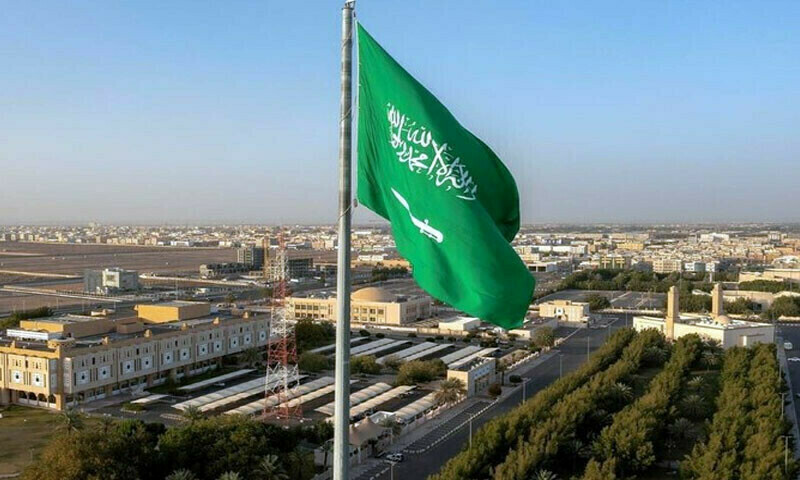 Saudi Arabia condemns Iranian missile attack on US base in Qatar