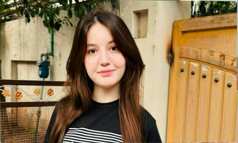 Sana Yousaf murder case: Suspect confesses to crime in court