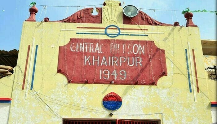 One prisoner killed, two injured in firing at Central Jail Khairpur