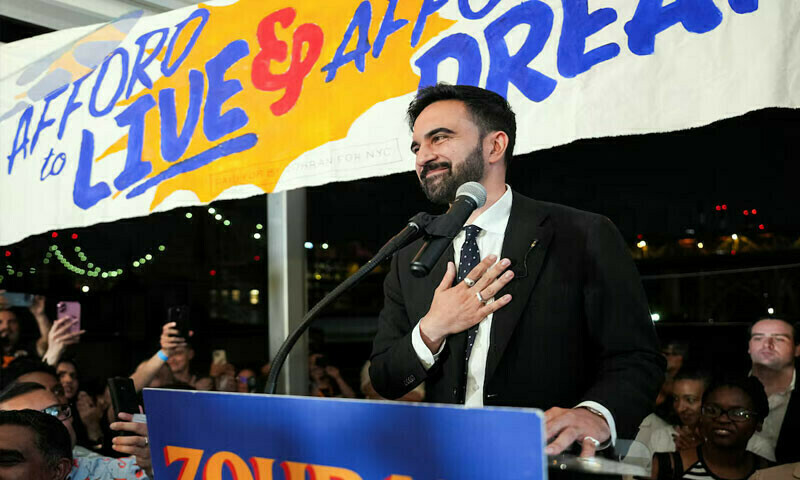 Zohran Mamdani defeats Cuomo in NYC primary