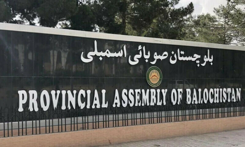 Balochistan Assembly approves Rs896.47bn demands for grants