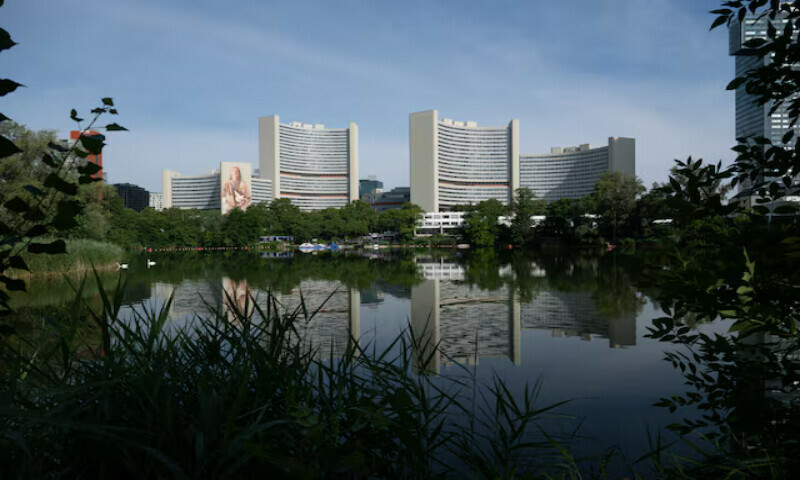 Iran parliament approves bill on suspending ties with IAEA