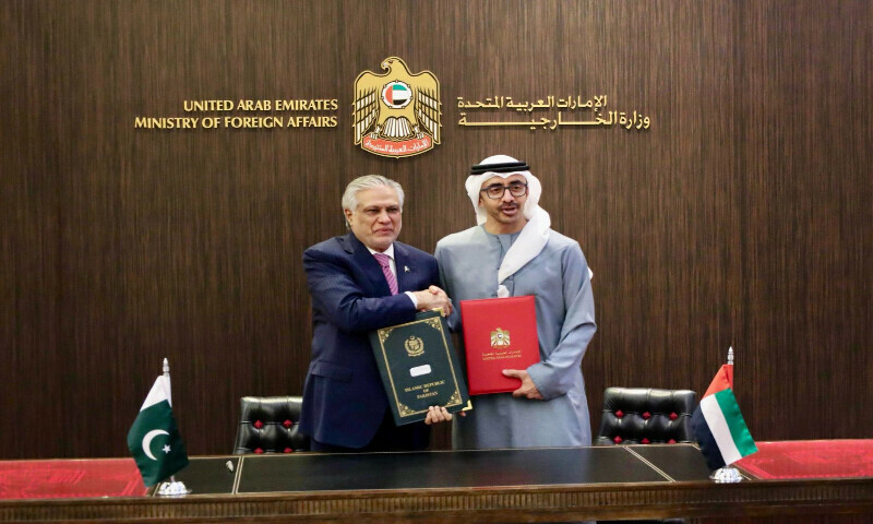Pakistan, UAE sign MoU on visa exemption
