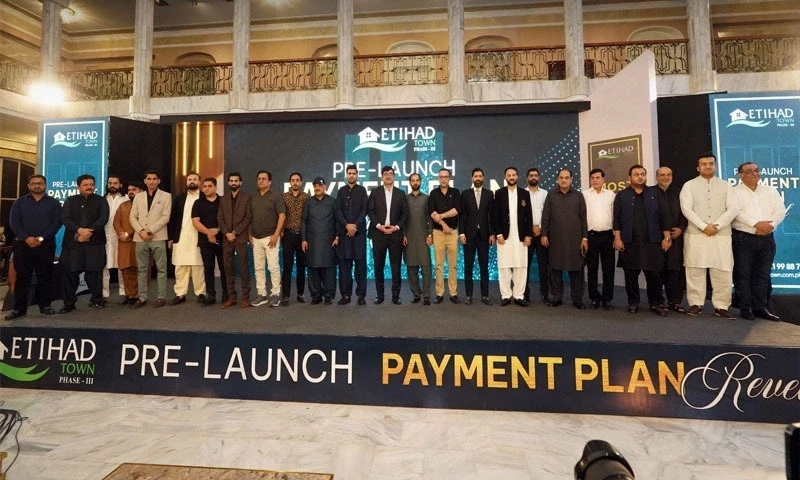 Big real estate gathering in Lahore, Etihad town&rsquo;s phase-III pre-launch plan unveild