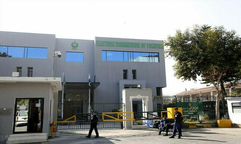 ECP begins implementation of Supreme Court verdict on reserved seats