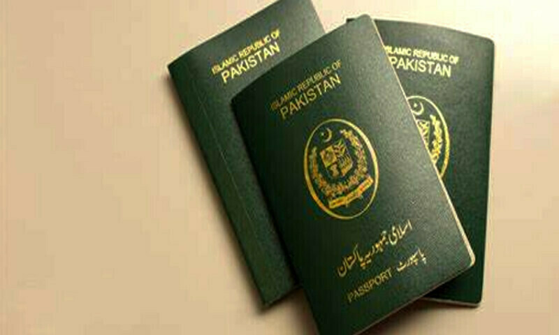 Pakistani passport ranks 100th globally, allowing visa-free access to 32 countries