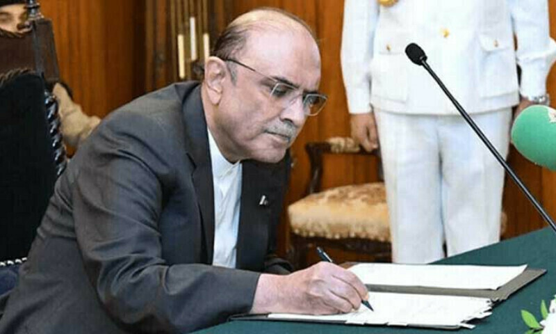 President Zardari approves Finance Bill for 2025&ndash;26
