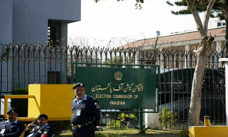 ECP expected to finalise allocation of reserved seats today