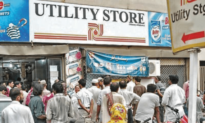 Govt decides to shut down utility stores from July 10